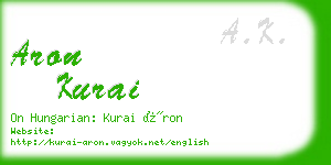 aron kurai business card